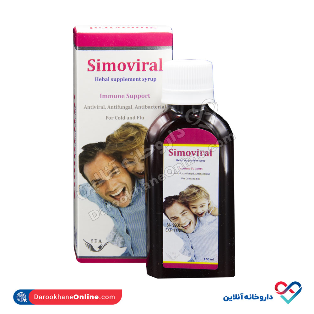 شربت سیموویرال سیمرغ دارو عطار 120 میلی - Image 2